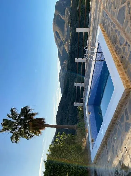 Cortijo Pena Blanca Villa Granada
